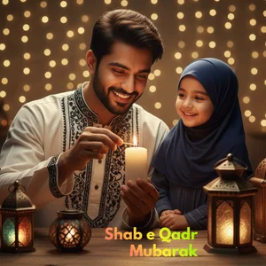Shab e Qadr prompt
